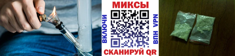 купить наркоту  Шилка  БУТИРАТ Butirat 