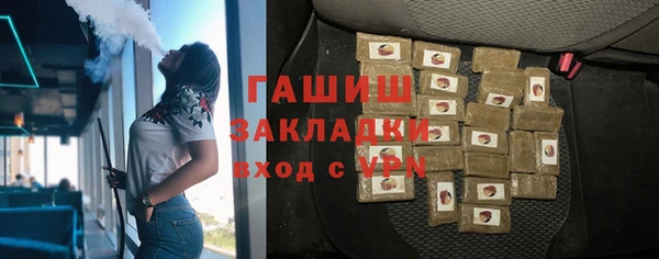 spice Аркадак