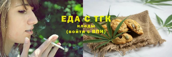 apvp Арсеньев