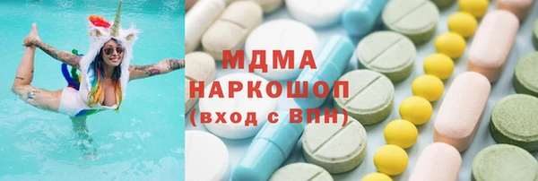 COCAINE Армянск
