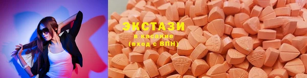 скорость Протвино