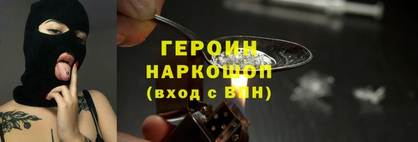 apvp Арсеньев