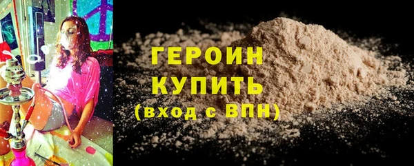 spice Аркадак