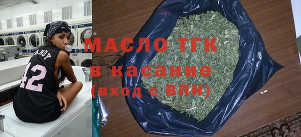COCAINE Армянск