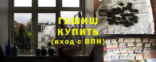 spice Аркадак