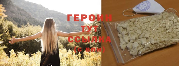 прущий лед Приозерск