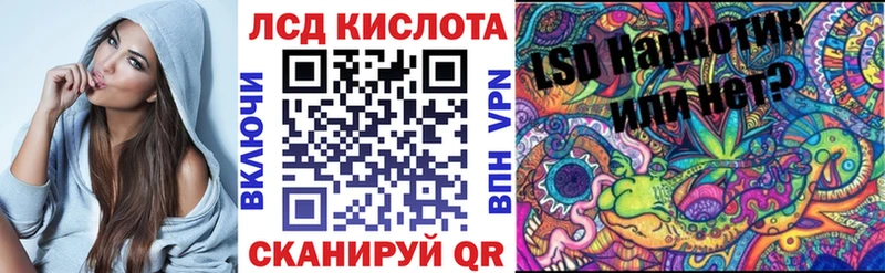 Марки N-bome 1500мкг  Шилка 